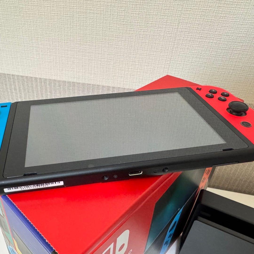 Nintendo Switch ニンテンドースイッチ 任天堂