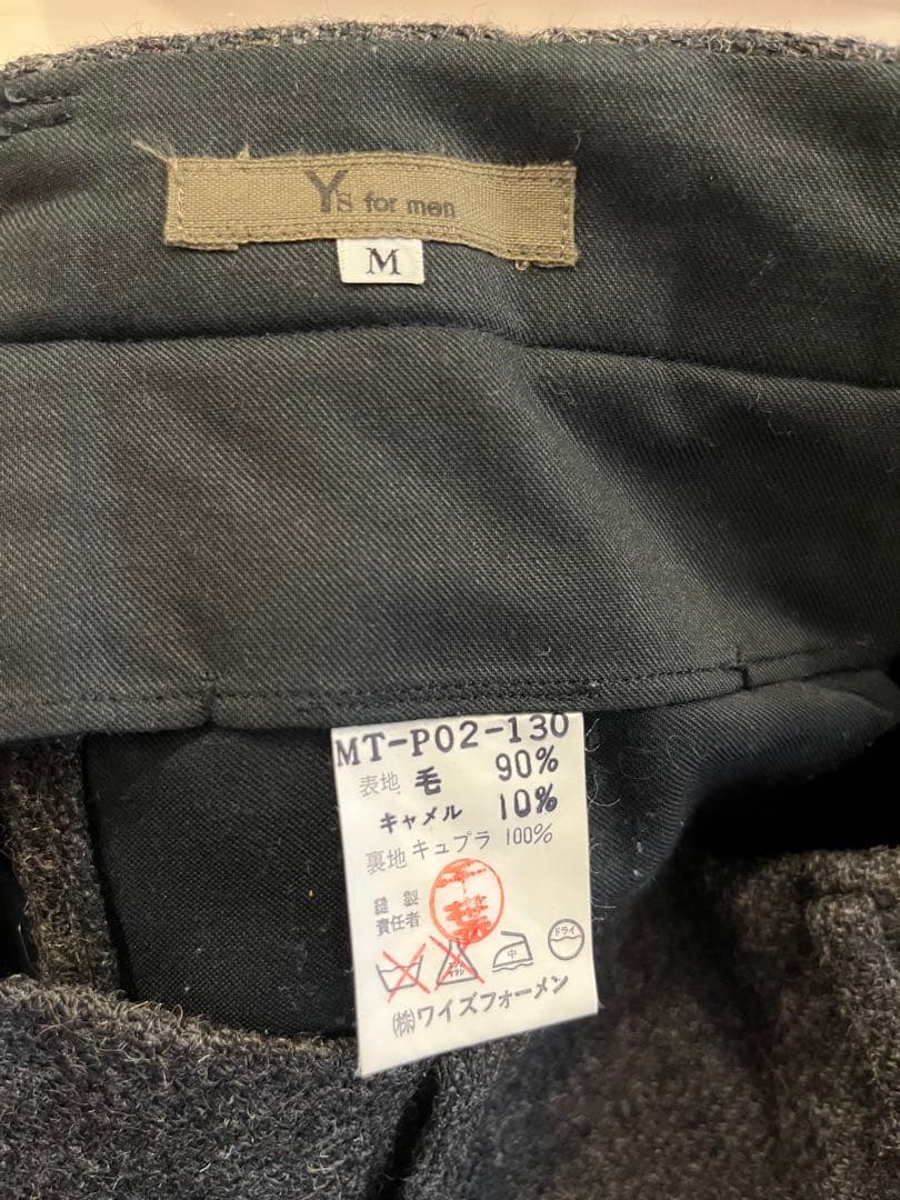 Ys for men ツイード テーパードスラックス M