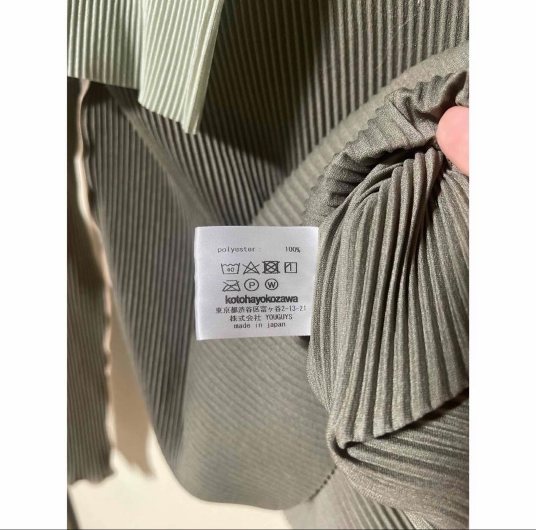 kotoha yokozawa todo トップス