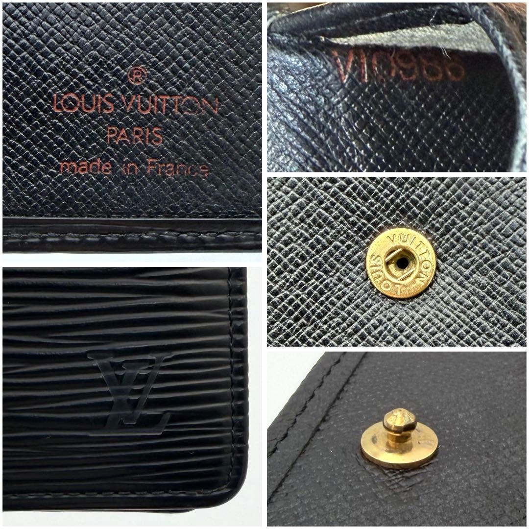 ルイヴィトン エピ ポルトビエカルトクレディモネ 二つ折り財布 ブラック 黒