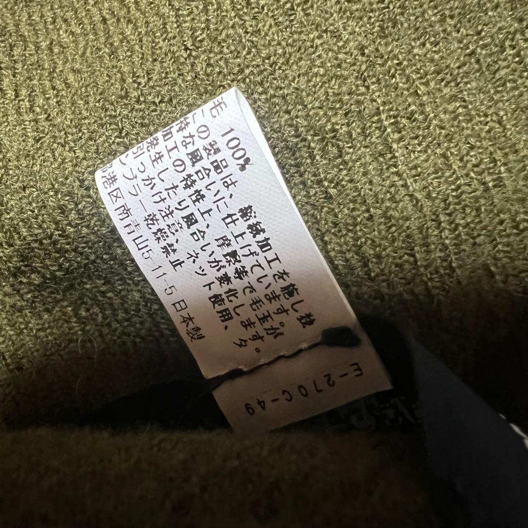 【希少】コムデギャルソンオム　ウール縮絨マフラー　カーキ グリーン　ストール