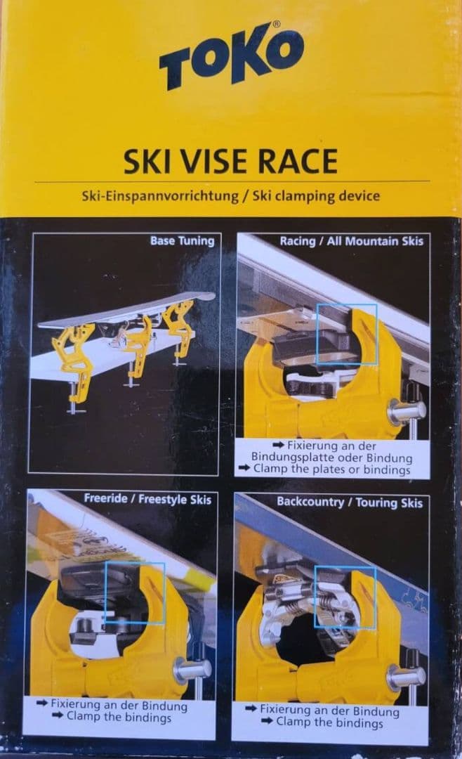 美良品 TOKO トコ スキー バイス