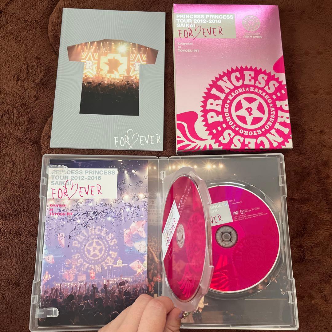 プリンセスプリンセス　ライブDVD