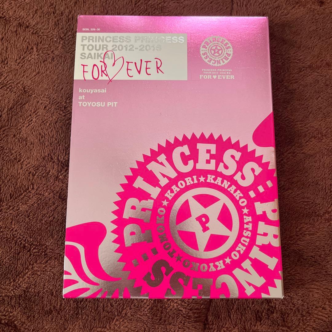 プリンセスプリンセス　ライブDVD