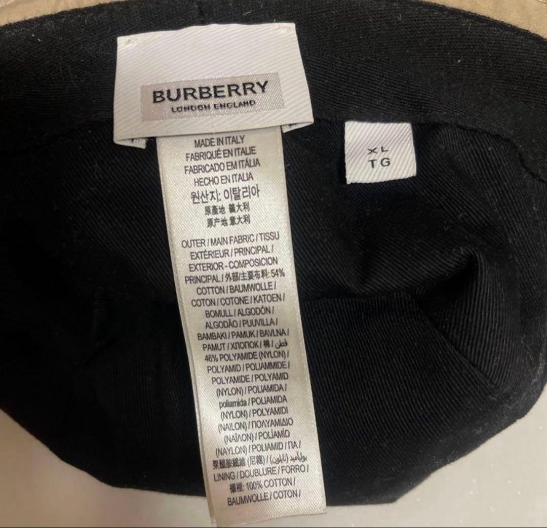 生産終了完売品　Burberry EKDテクニカルコットンバケットハット　新品