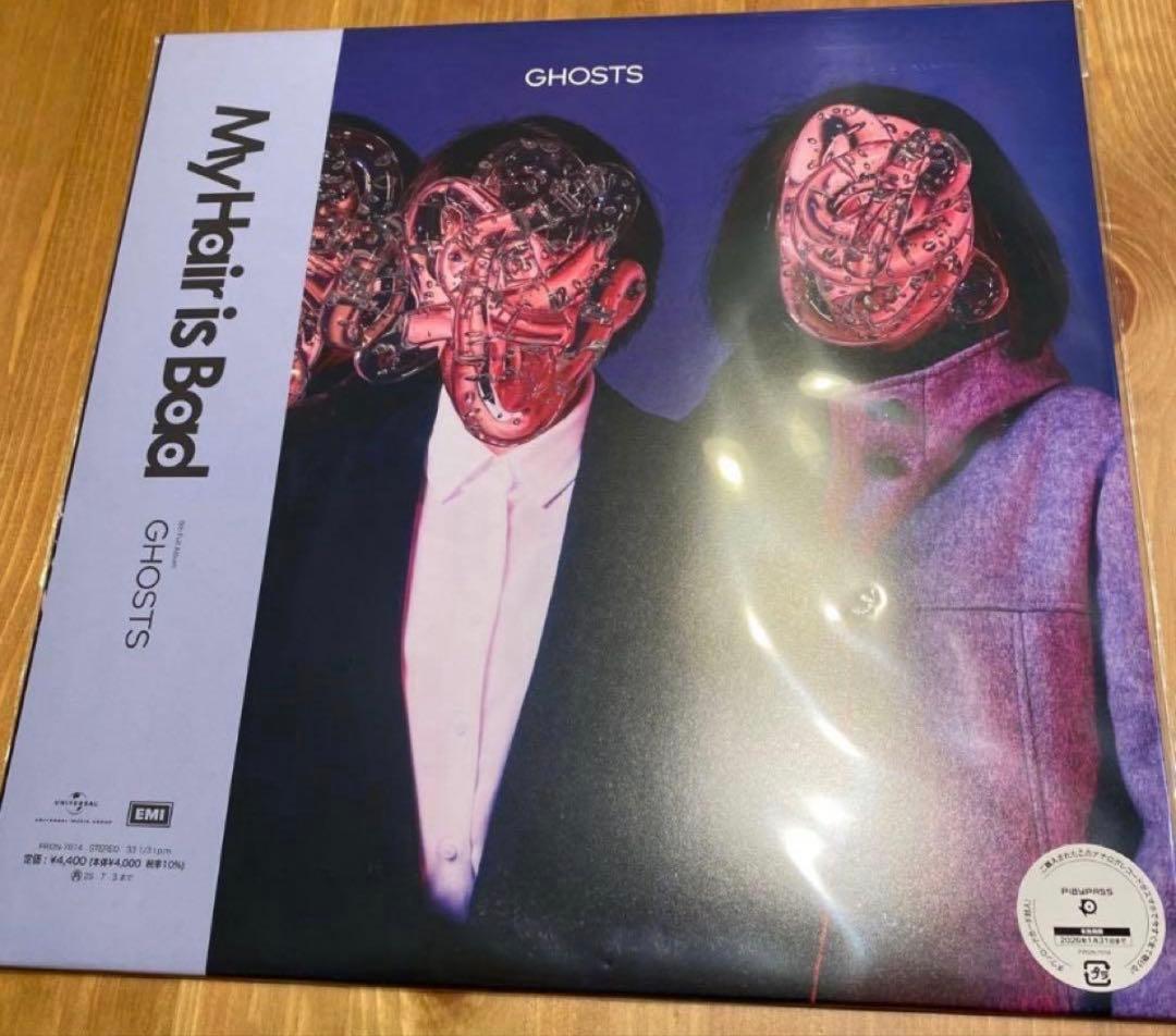 【新品未開封】My Hair is Bad ghosts レコード LP