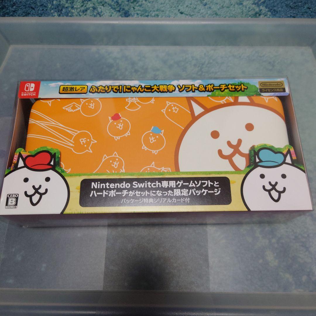 ふたりで !にゃんこ大戦争　ソフト＆ポーチセット