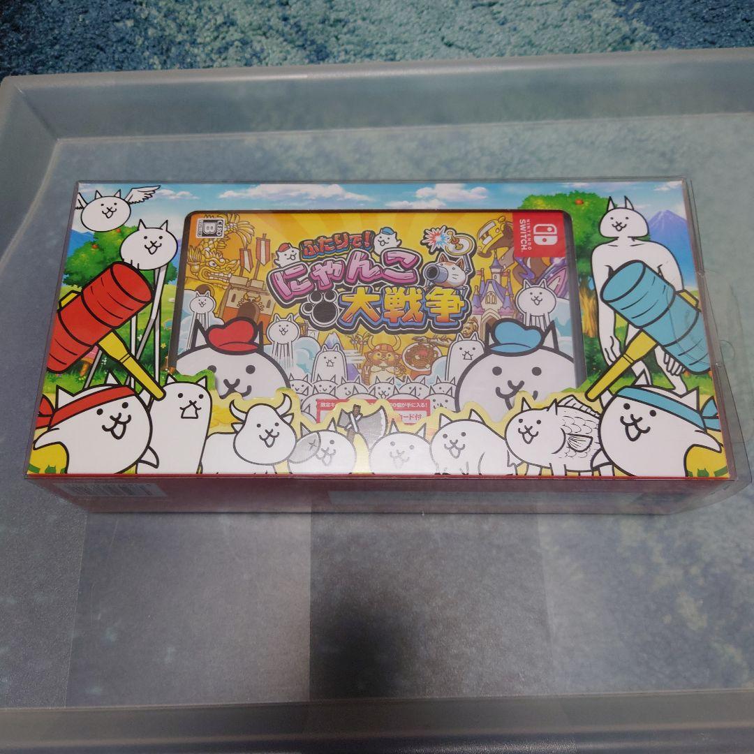 ふたりで !にゃんこ大戦争　ソフト＆ポーチセット