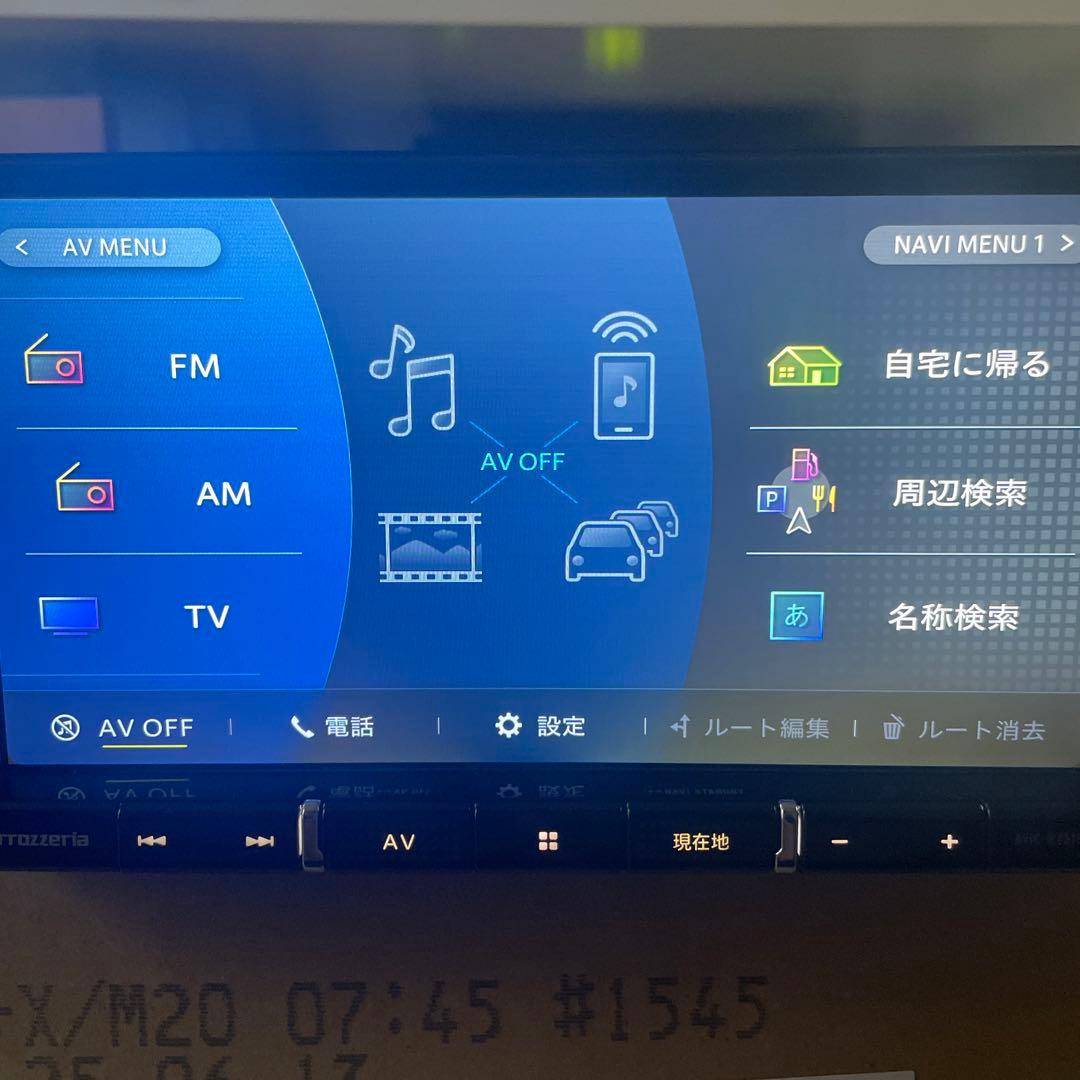 AVIC-RZ511 カーナビ