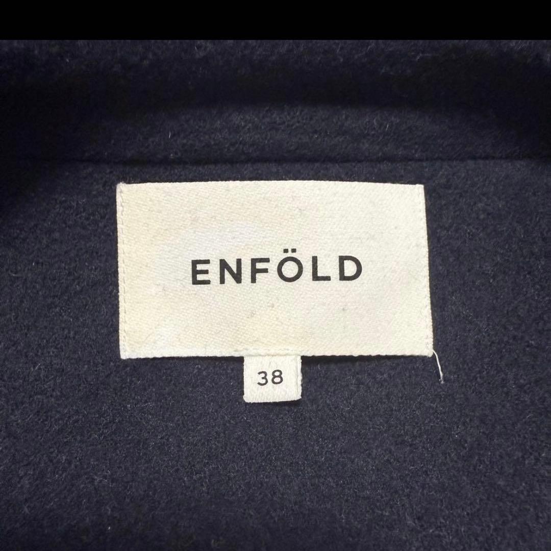美品✨エンフォルド ウールソフトリバーノーカラーコート ロング 紺M