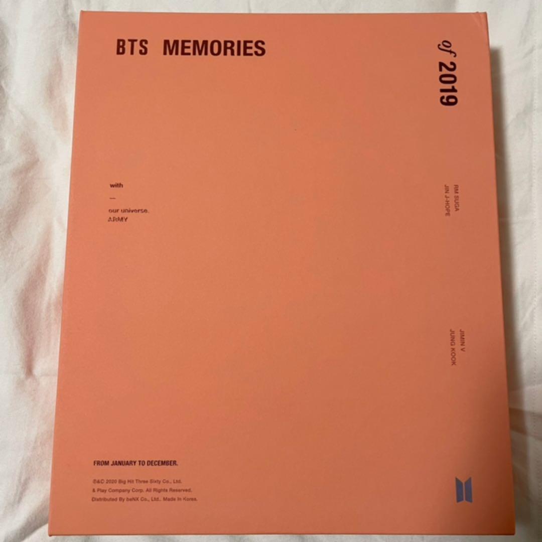 BTS MEMORIES 2019 ジン