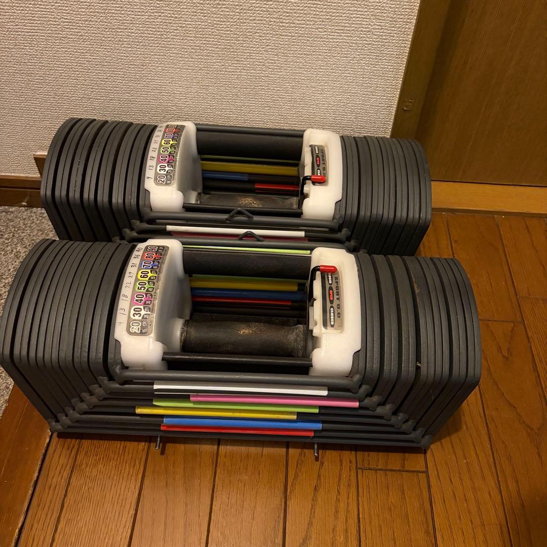 POWERBLOCK　ブロック 可変式ダンベル 41Kg②　※1個