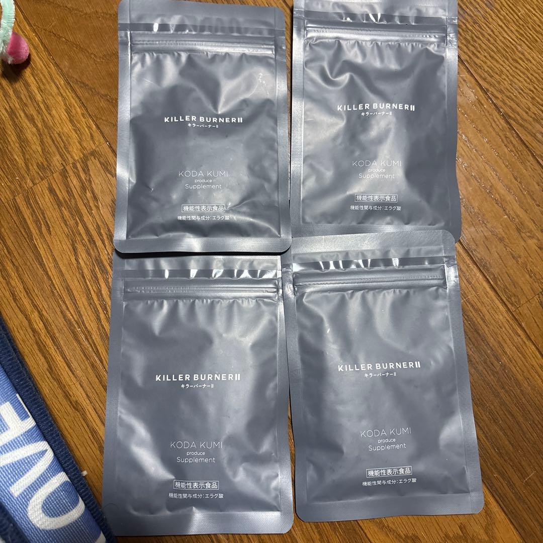 KODA KUMI KILLER BURNER 4袋セット