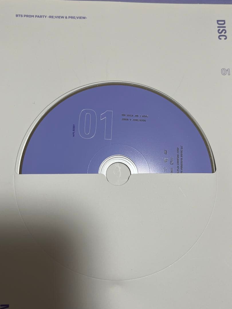 【限定値下げ】BTS MEMORIES OF 2018 DVD