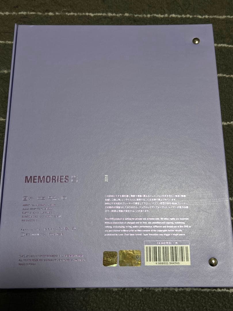 【限定値下げ】BTS MEMORIES OF 2018 DVD