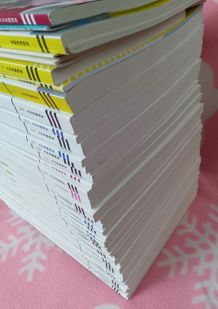 進研ゼミ 高校講座 共通テスト対策 Benesse　46冊