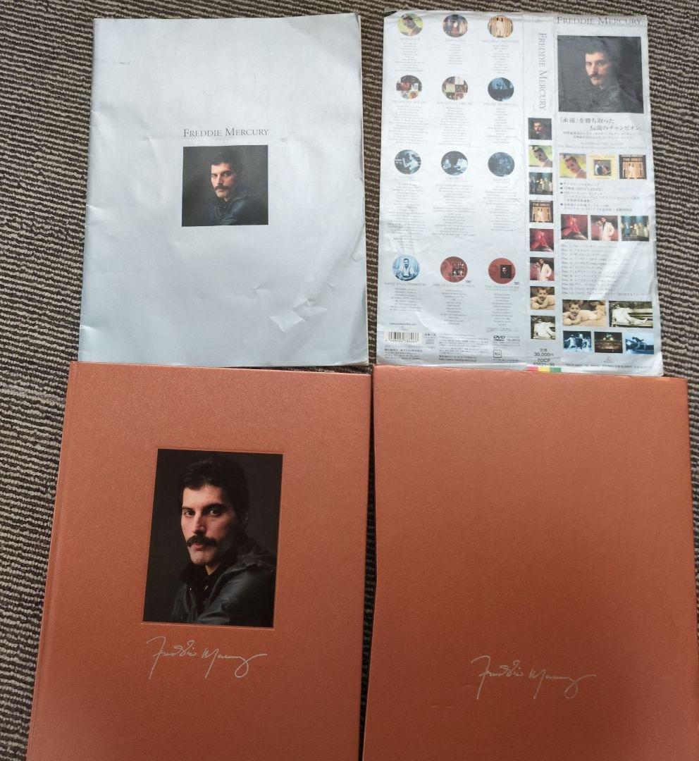 フレディ・マーキュリー/フレディ・マーキュリー・コレクション 1973～2000