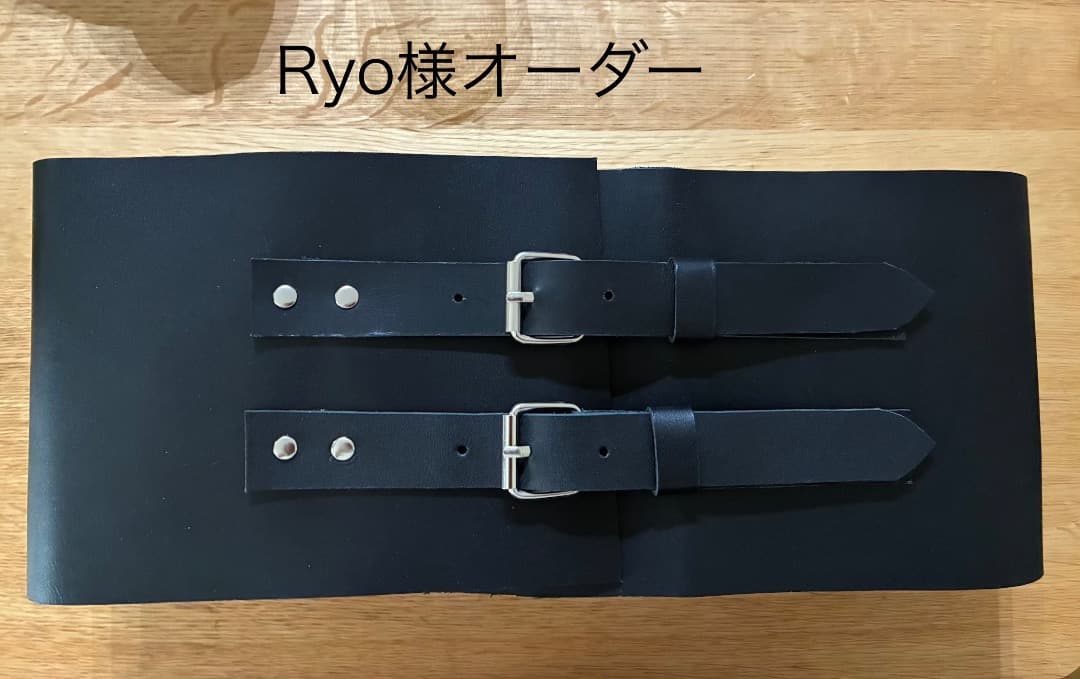 Ryo様オーダー