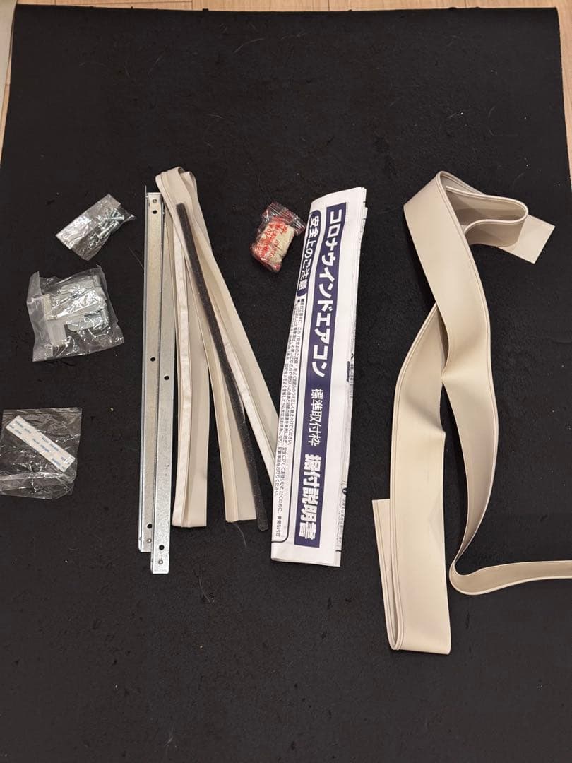 コロナ 窓用エアコン CW-16A 2021年製