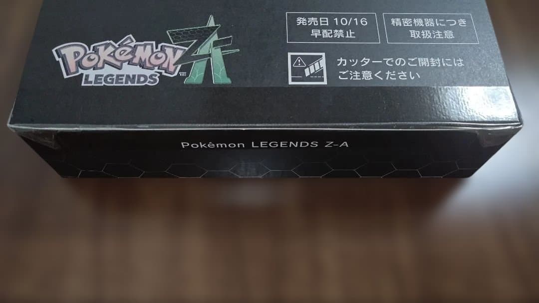 早期購入特典付きポケモンレジェンズZA新品未開封 Switch版 ポケモンza