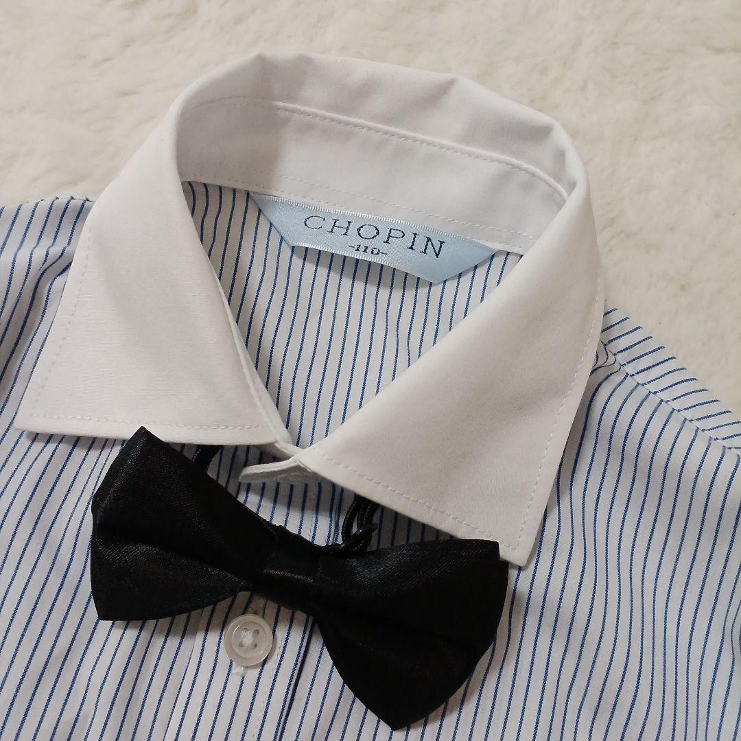 【美品✨2way 6点セット】ショパン 110cm キッズフォーマル　男の子　紺