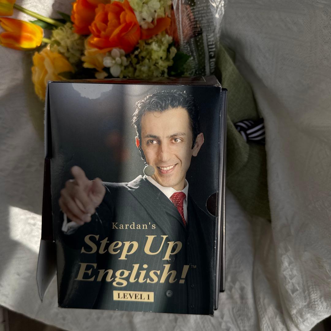 語学・辞書・学習参考書 Kardan's Step Up English! LEVEL 1