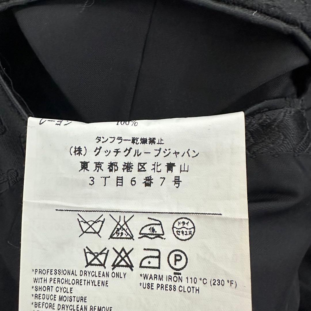 【大幅お値下げ中】GUCCI グッチ　ジャケット　ホースビット　柄