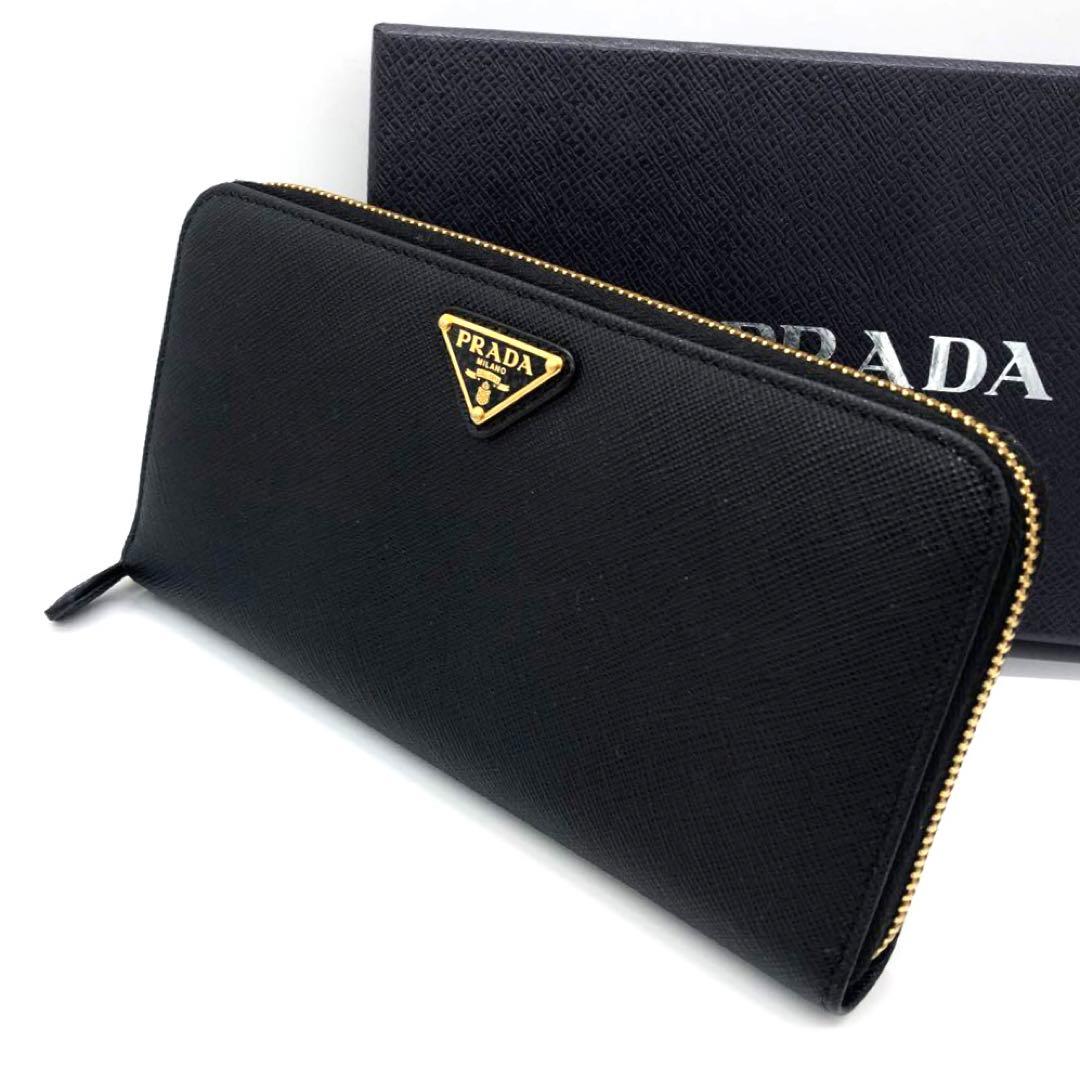 未使用✨プラダ ラウンドファスナー レザー　長財布 トライアングルロゴ ブラック