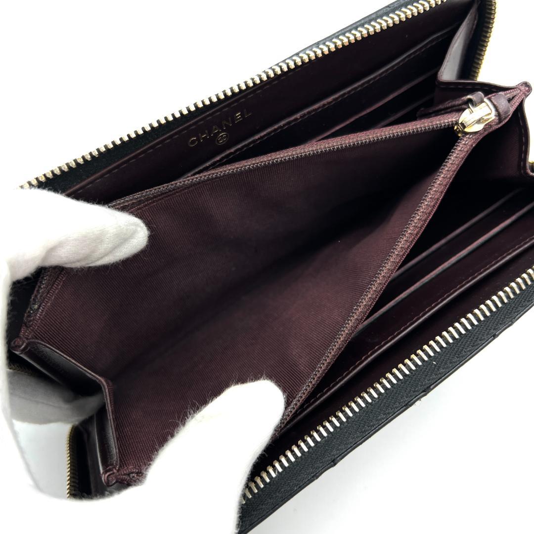 シャネル キャビアスキン マトラッセ ラウンドジップ 長財布 C143