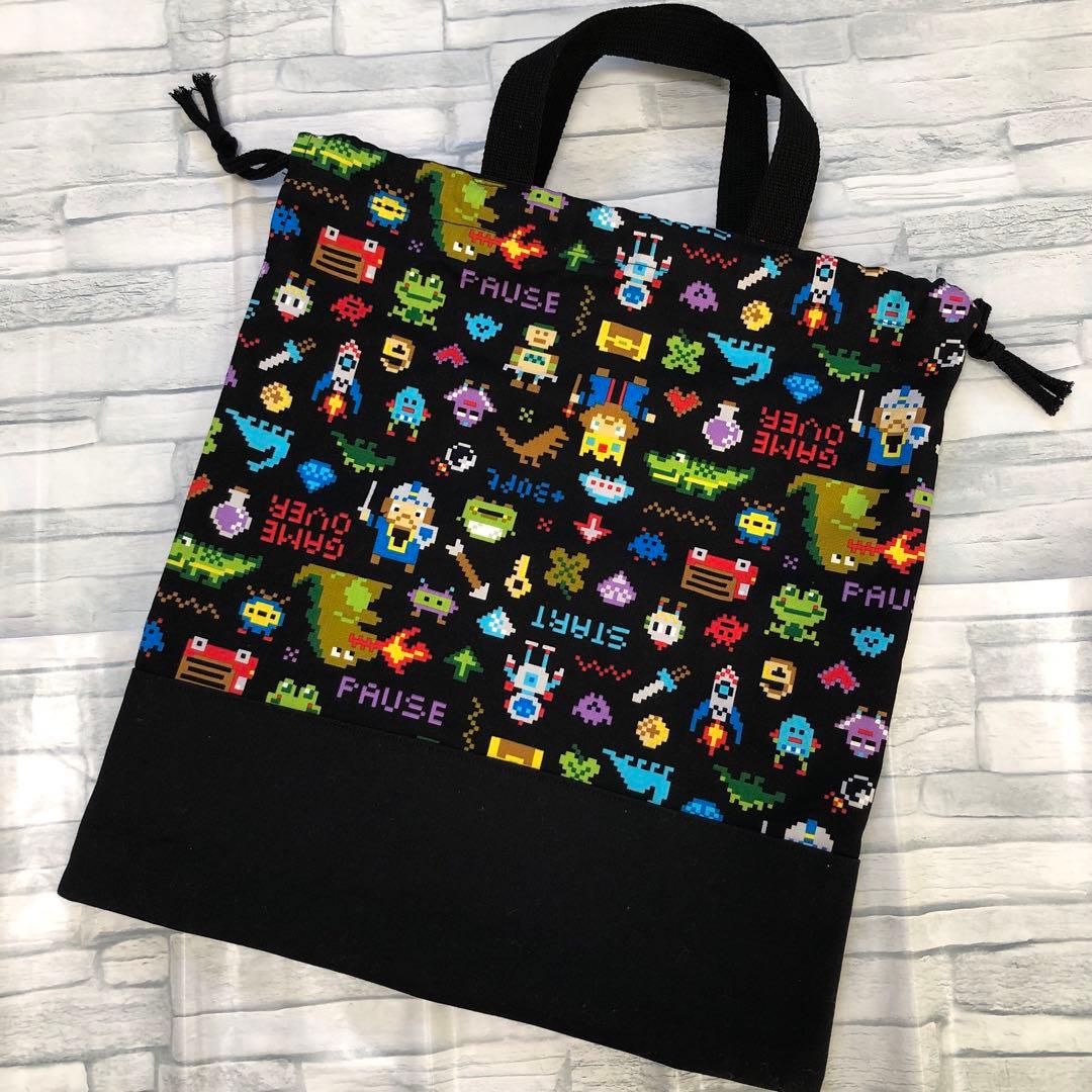 トコ　入学グッズセット(ゲーム×黒) 男の子　レッスンバッグ等