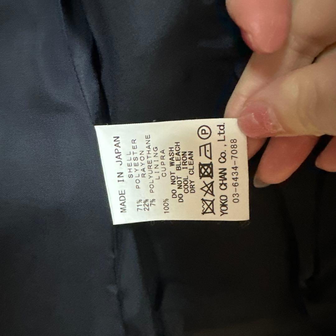 【美品】ヨーコチャン　ピンクベージュ　ジャケット　36サイズ