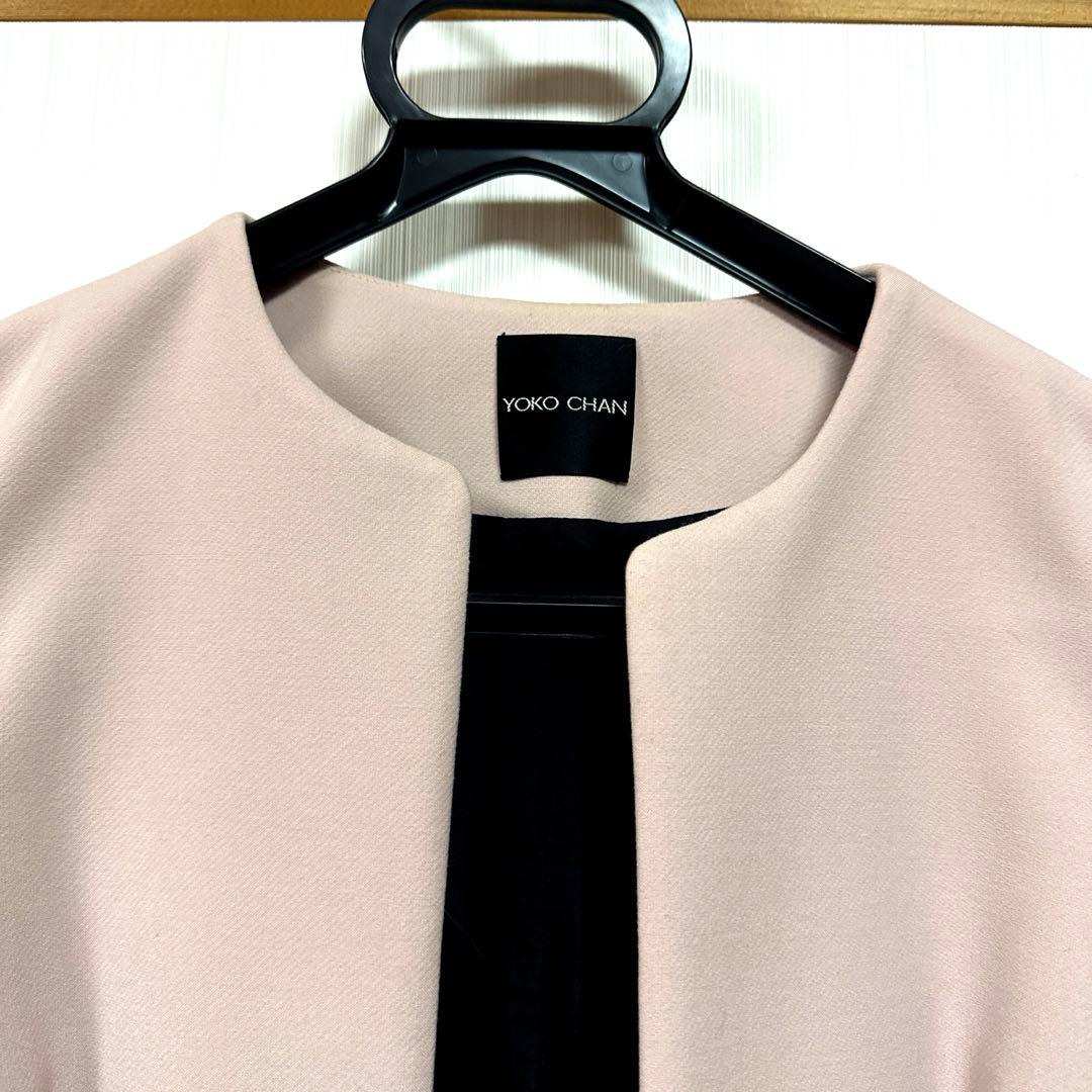 【美品】ヨーコチャン　ピンクベージュ　ジャケット　36サイズ