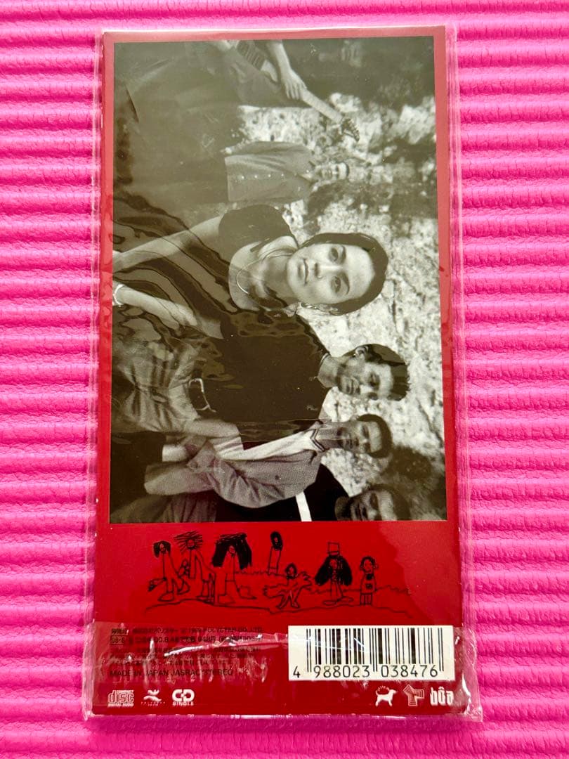 アニメ Serial Experiments Lain BOA DUVET CD