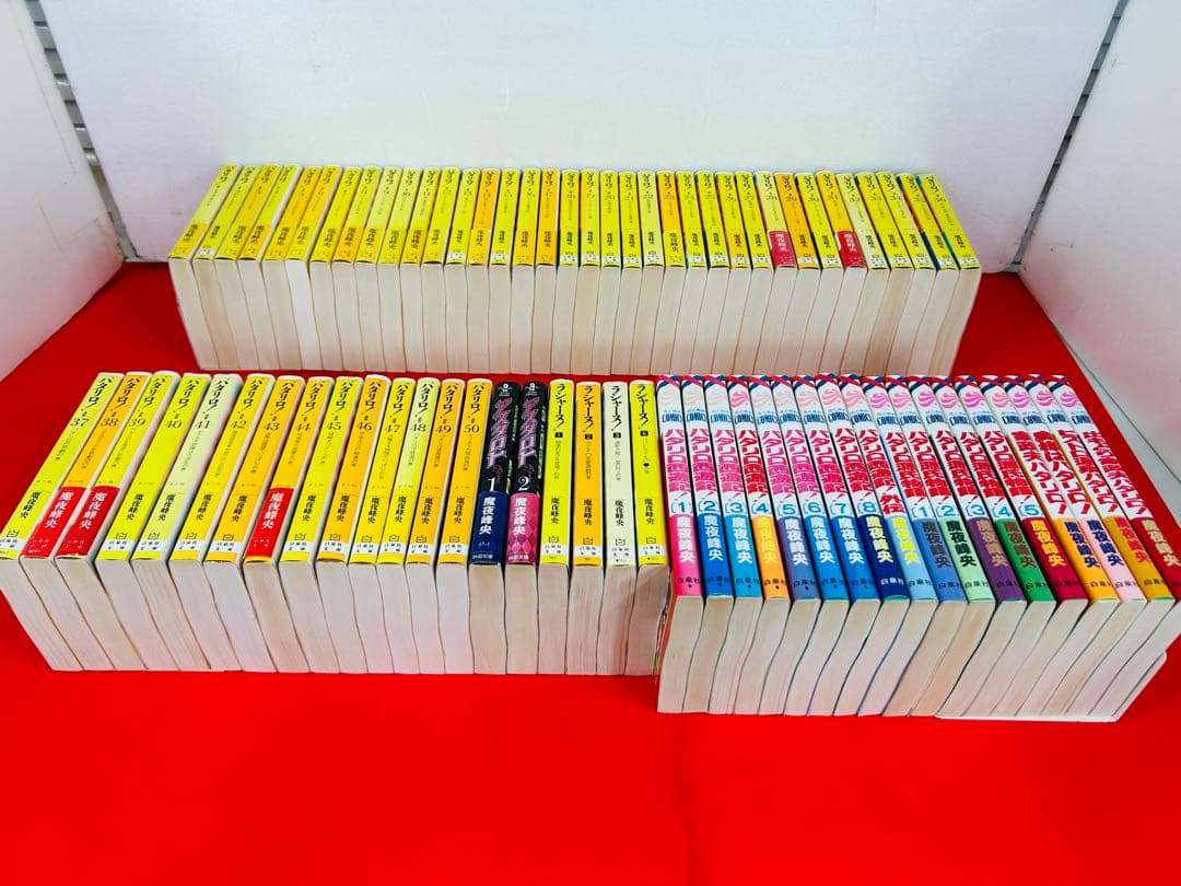 パタリロ1-50巻・アスタロト・ラシャーヌ・西遊記＋外伝・源氏物語・他4冊・全巻