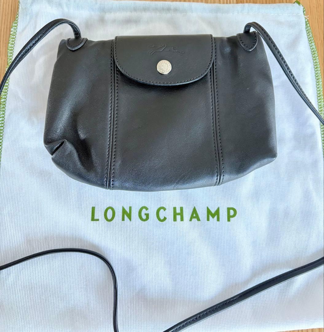 LONGCHAMP ロンシャン ショルダーバッグ ルプリアージュ キュイール