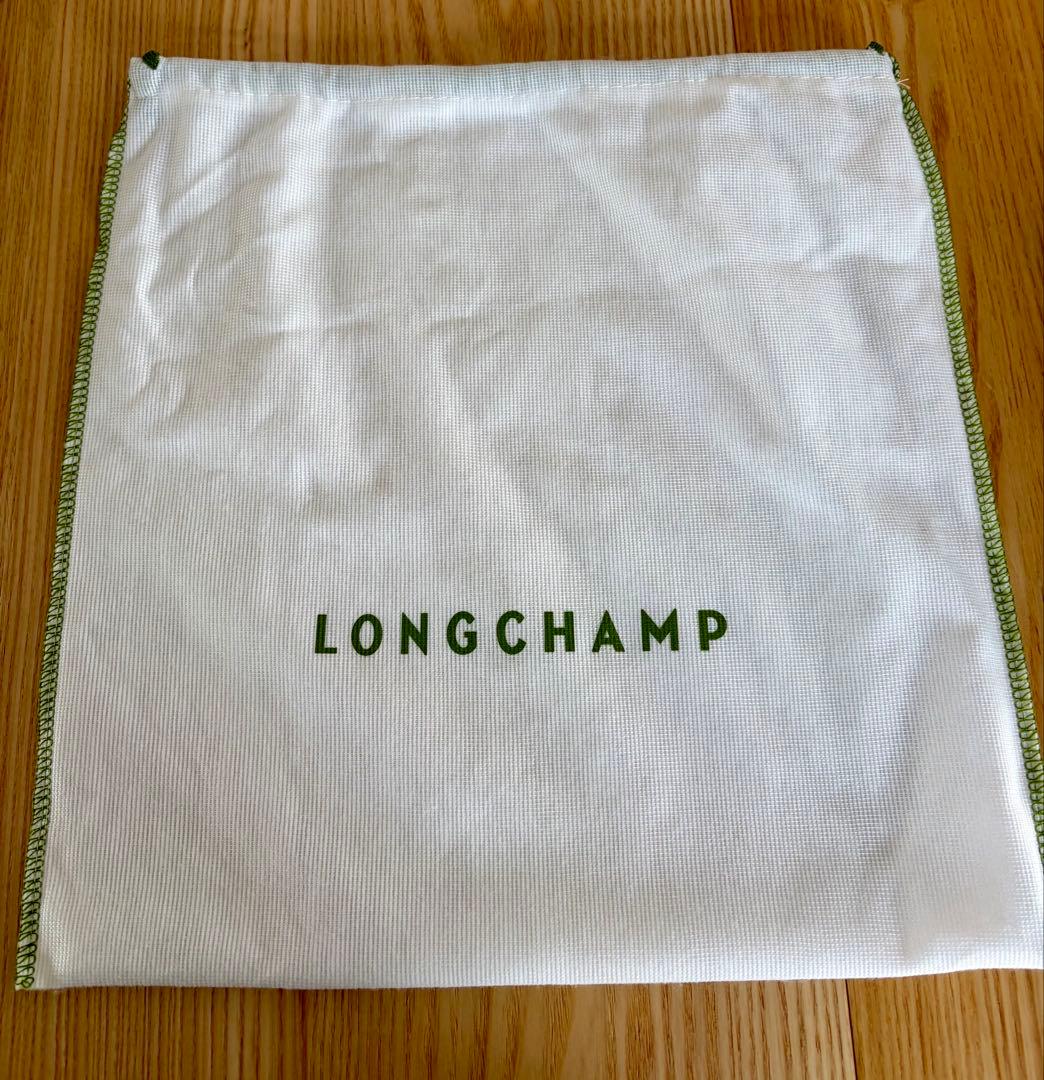 LONGCHAMP ロンシャン ショルダーバッグ ルプリアージュ キュイール