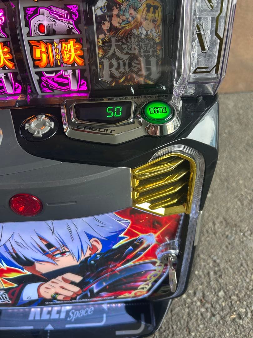 Lありふれた職業で世界最強j A スマスロ　実機 送料込み　家庭用改造済み