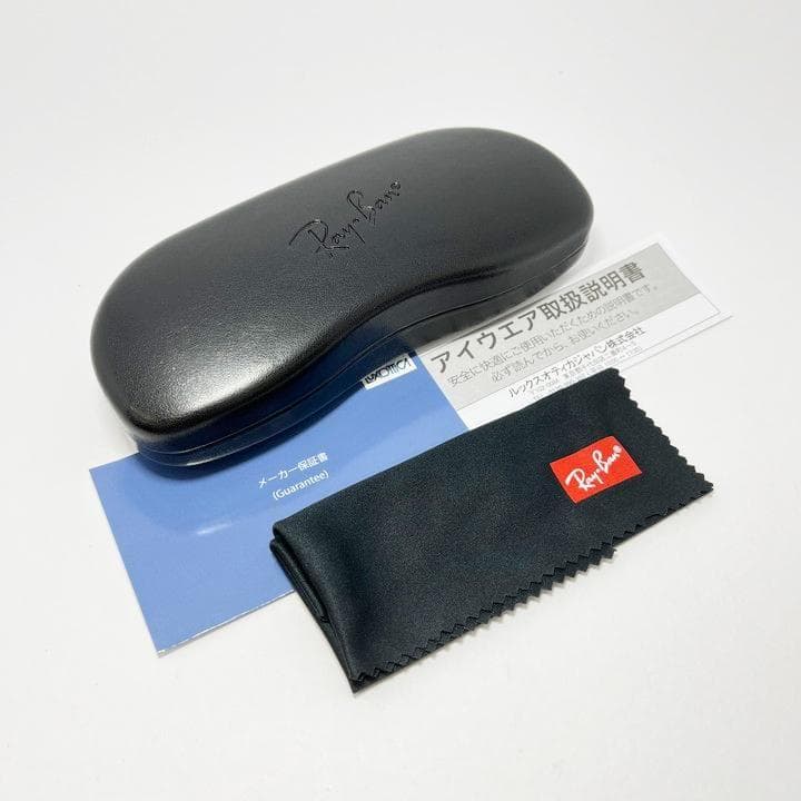 サイズ53【RB5154-5762-SUNBL】レイバン 調光サングラス