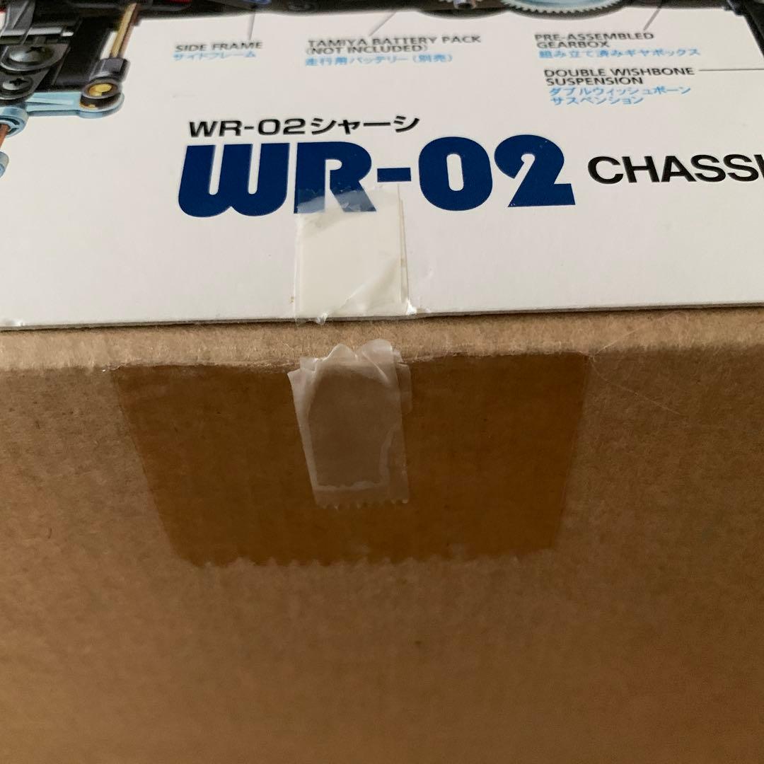 TAMIYA フォルクスワーゲン タイプ2 カスタムバージョン