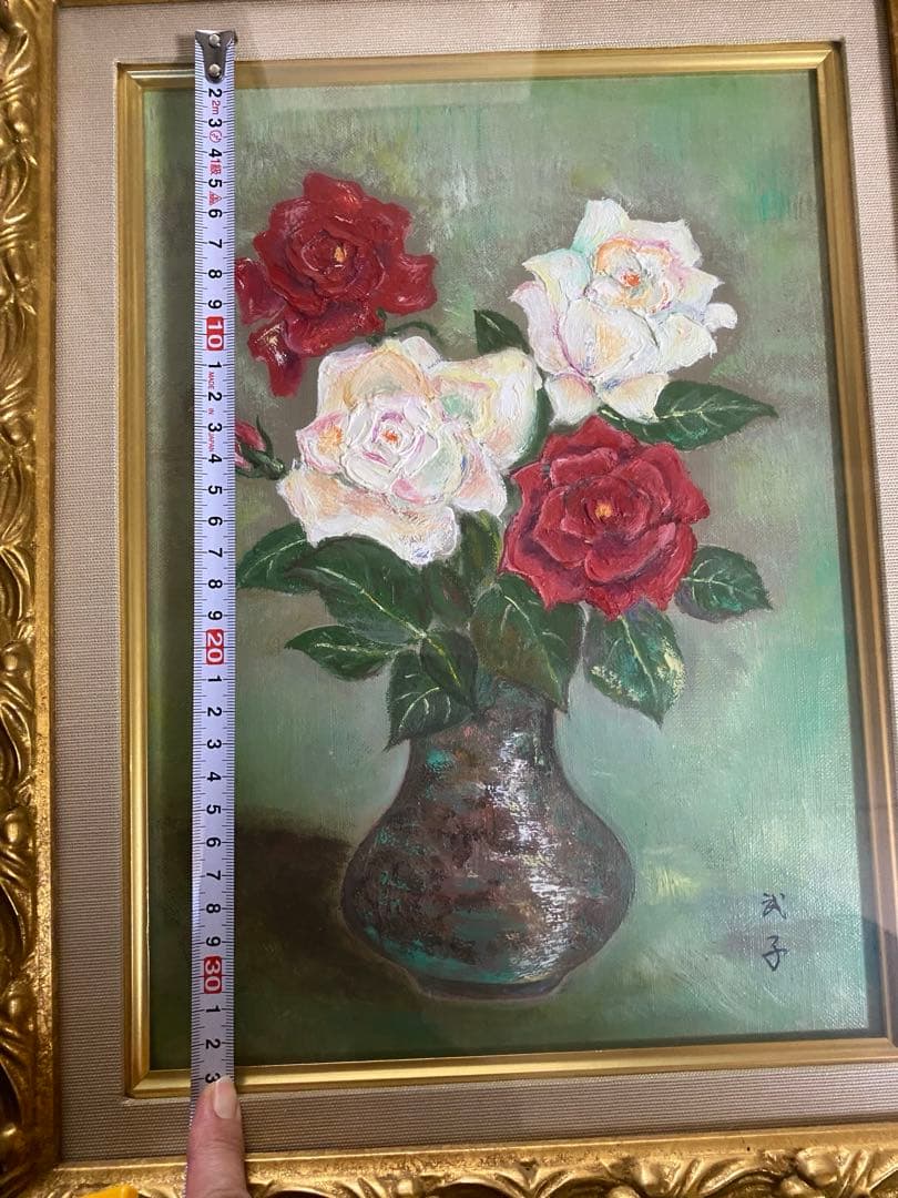 油彩画 バラの花束 金色フレーム 約42cm x 32cm