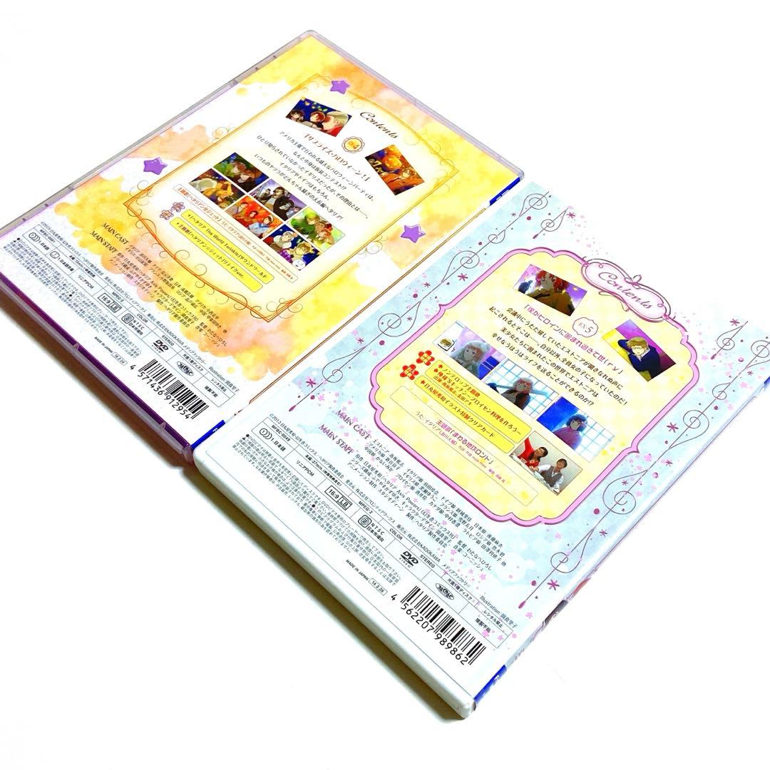 ヘタリア えくすとらでぃすく DVD 2作品セット