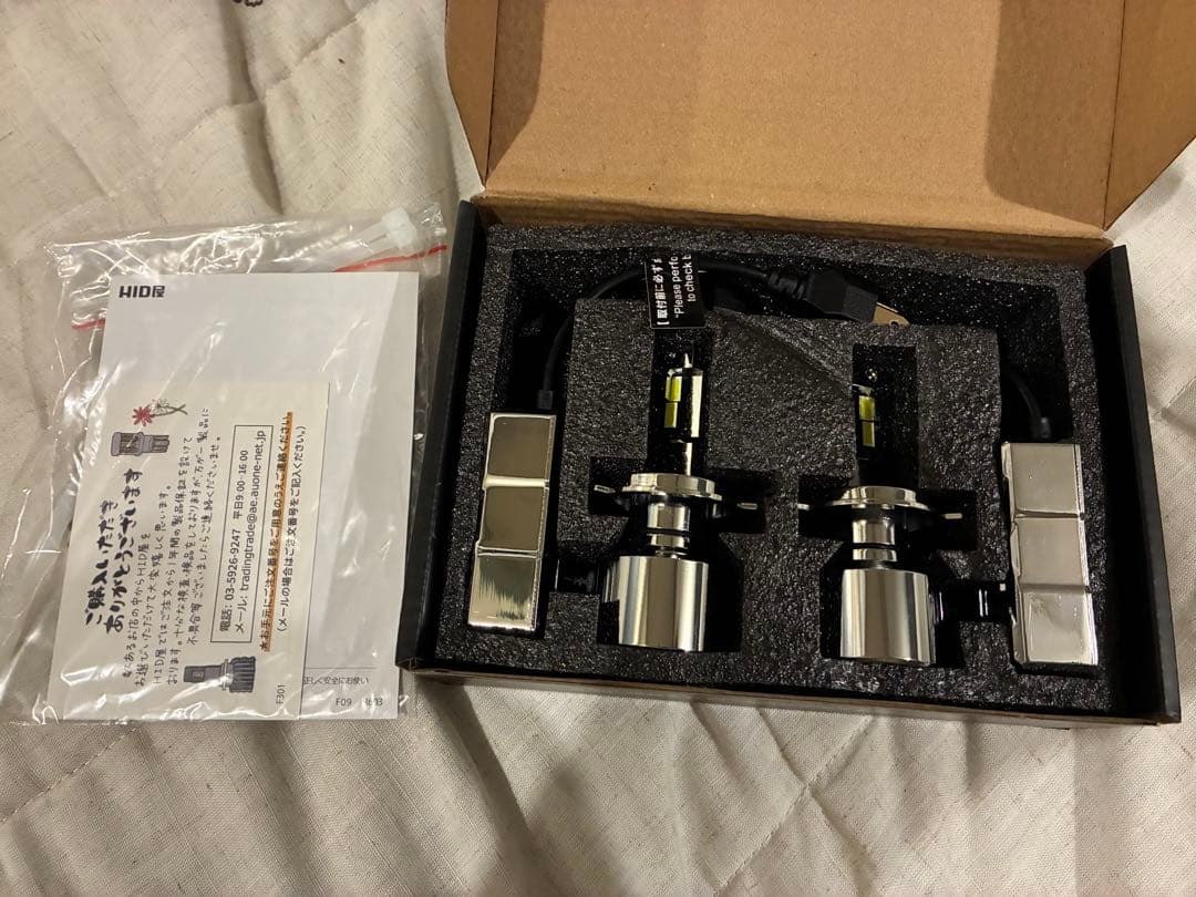 HID屋 H4 LED ヘッドライト Qシリーズプラチナ 新品未使用品