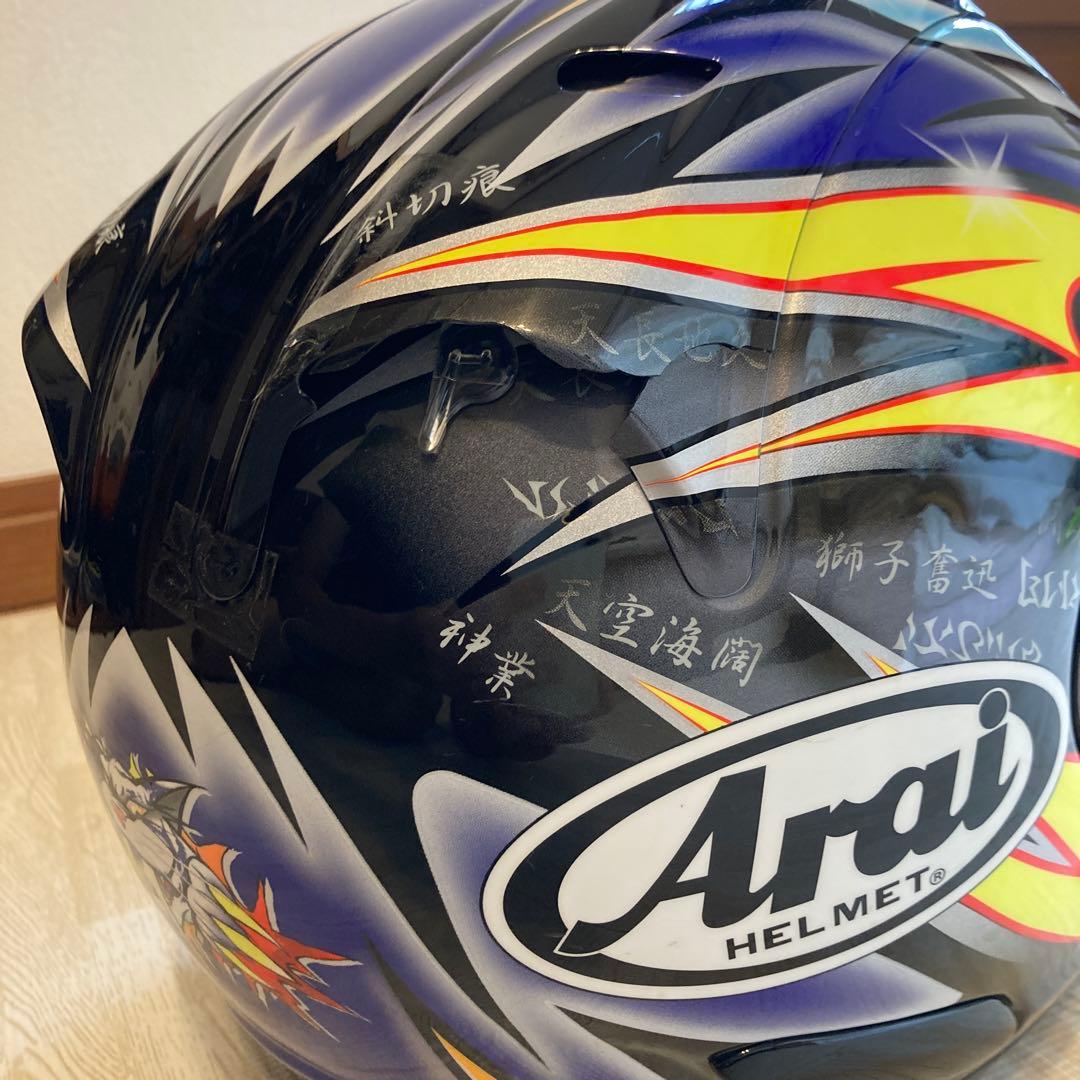 Arai ヘルメットRAPIDE-SR 青山博一