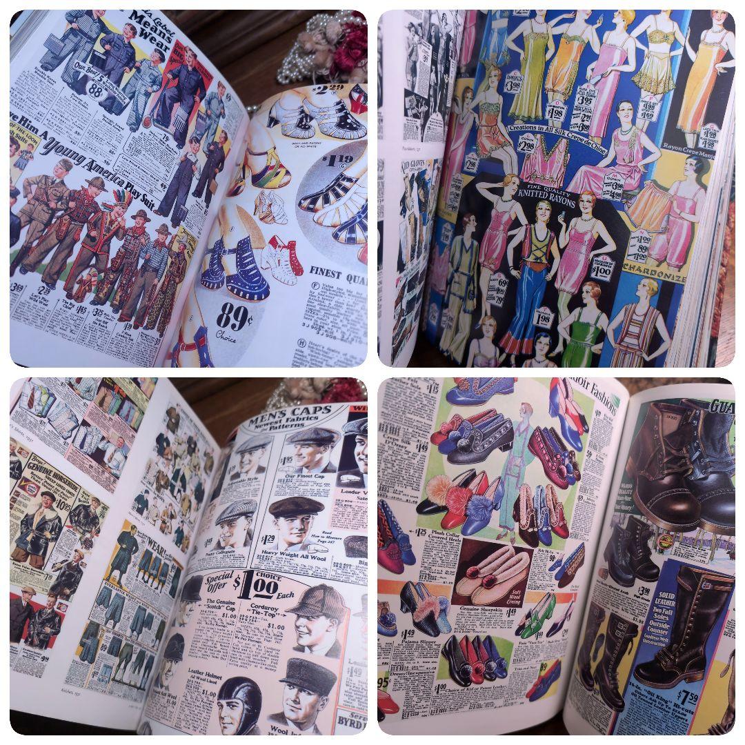 大容量アドバタイジング　　50s!SCRAP ジャンクジャーナル　レトロアニマル