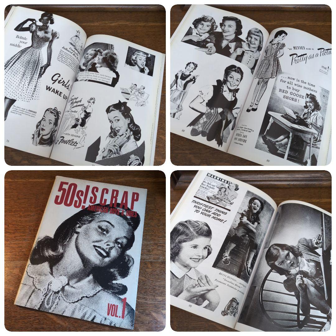 大容量アドバタイジング　　50s!SCRAP ジャンクジャーナル　レトロアニマル