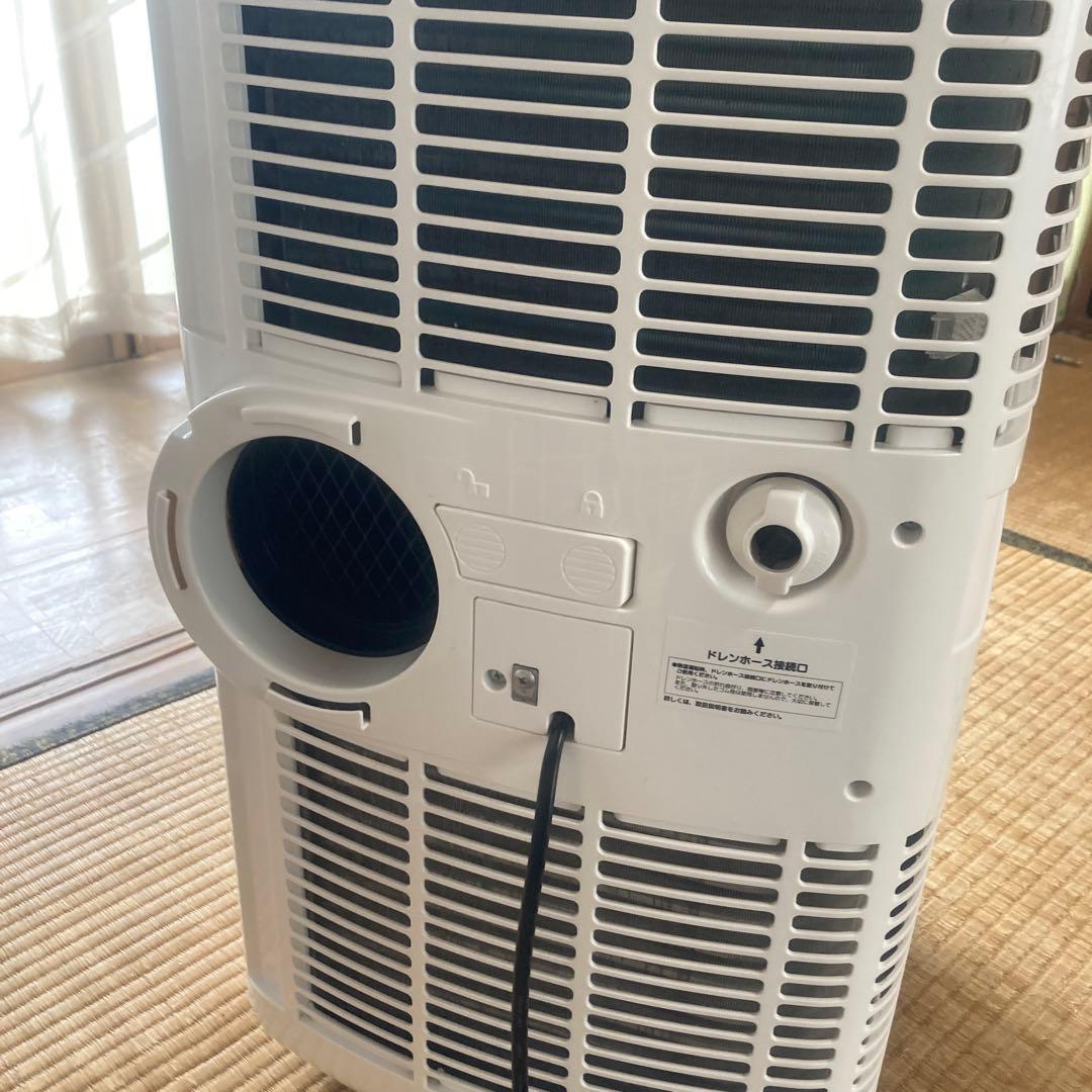 【送料込み】ナカトミ　移動式エアコン　mac -20