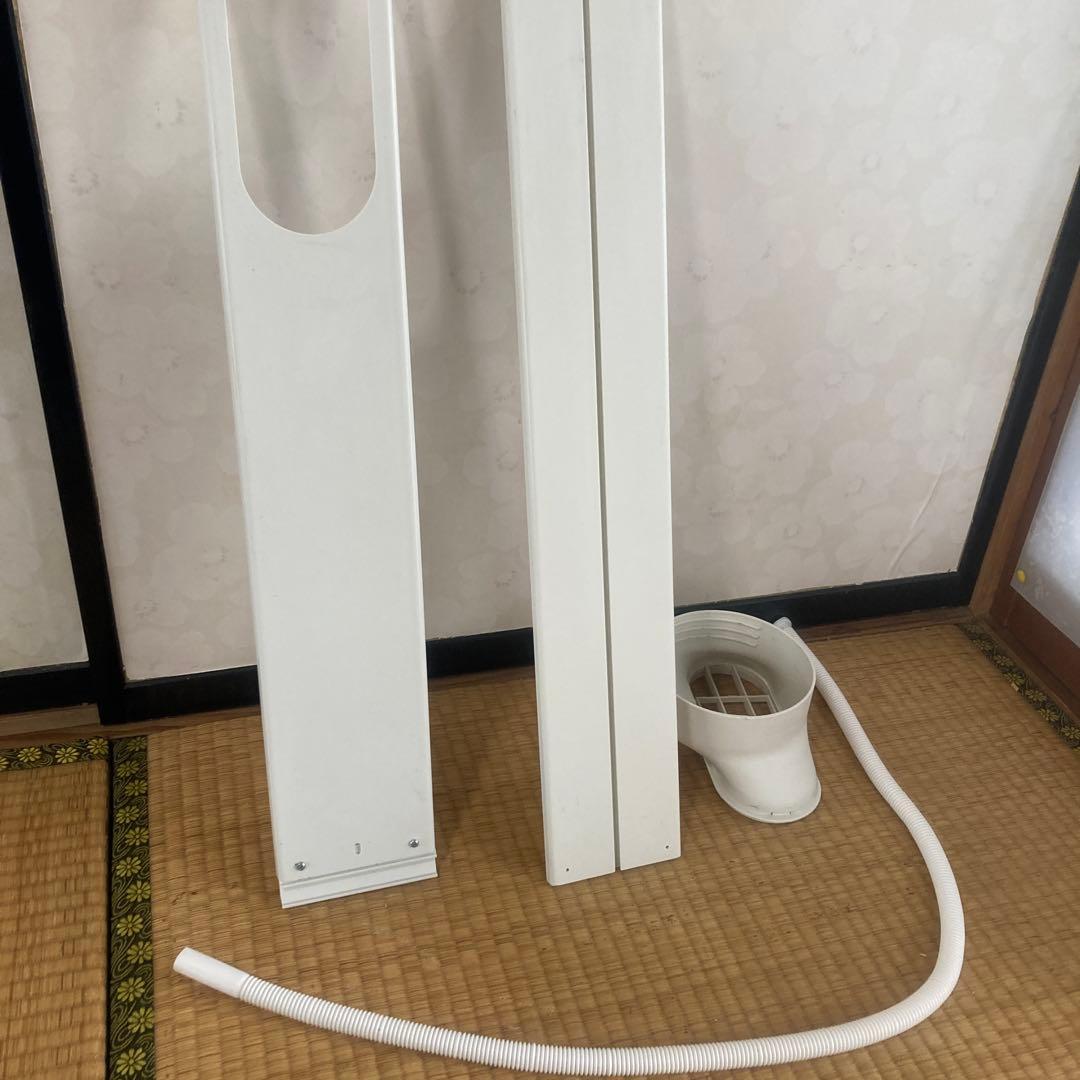 【送料込み】ナカトミ　移動式エアコン　mac -20