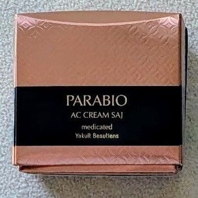 パラビオACクリーム サイ 30g 新品・未使用・帯付2025年11月購入
