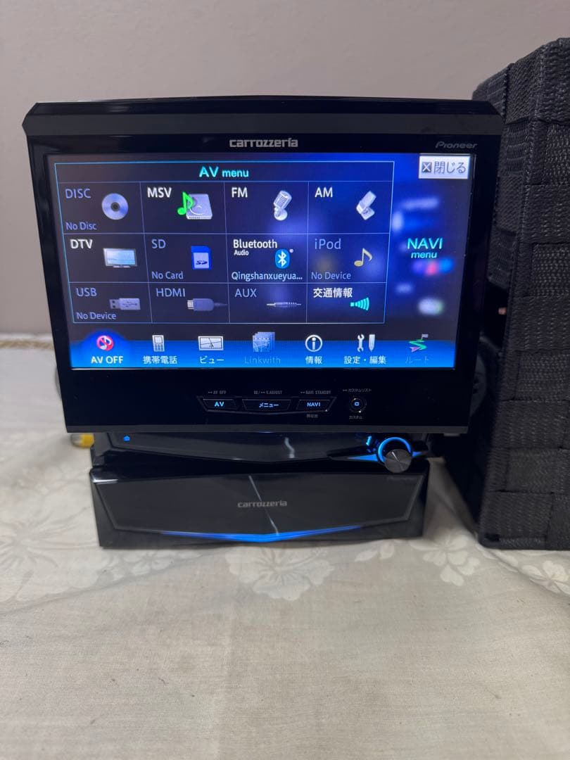 Pioneer VH-0099 カーナビ 7インチ MAP 2016