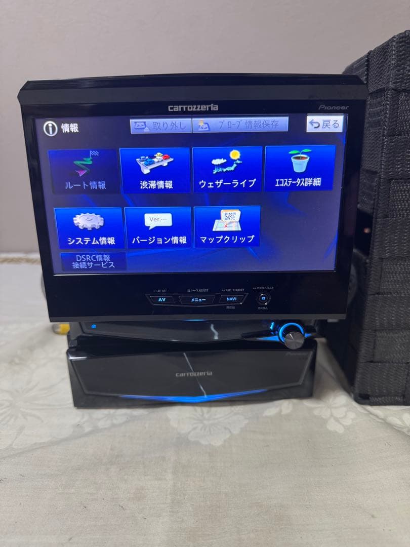 Pioneer VH-0099 カーナビ 7インチ MAP 2016